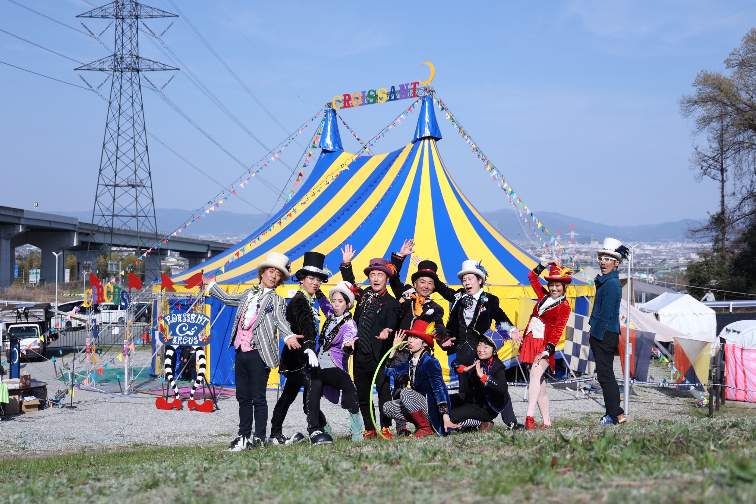 お知らせ📢 | クロワッサンサーカス